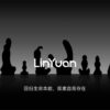 LIN Pet Series - Cat-B Sensory Toy Sex Masturbation TOPGK - LinYuan