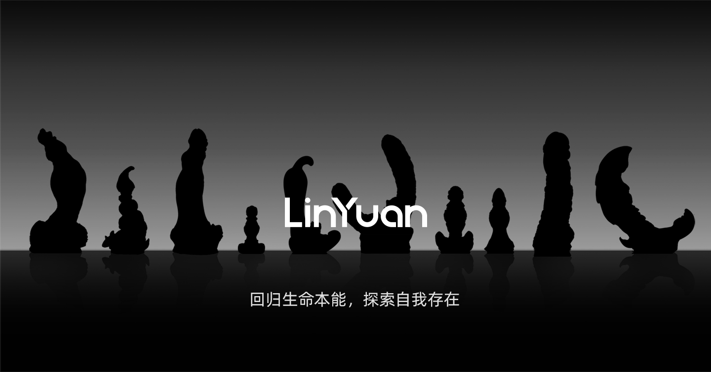 LIN Pet Series - Cat-B Sensory Toy Sex Masturbation TOPGK - LinYuan