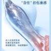 LIN Pet Series - Cat-B Sensory Toy Sex Masturbation TOPGK - LinYuan