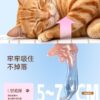 LIN Pet Series - Cat-B Sensory Toy Sex Masturbation TOPGK - LinYuan