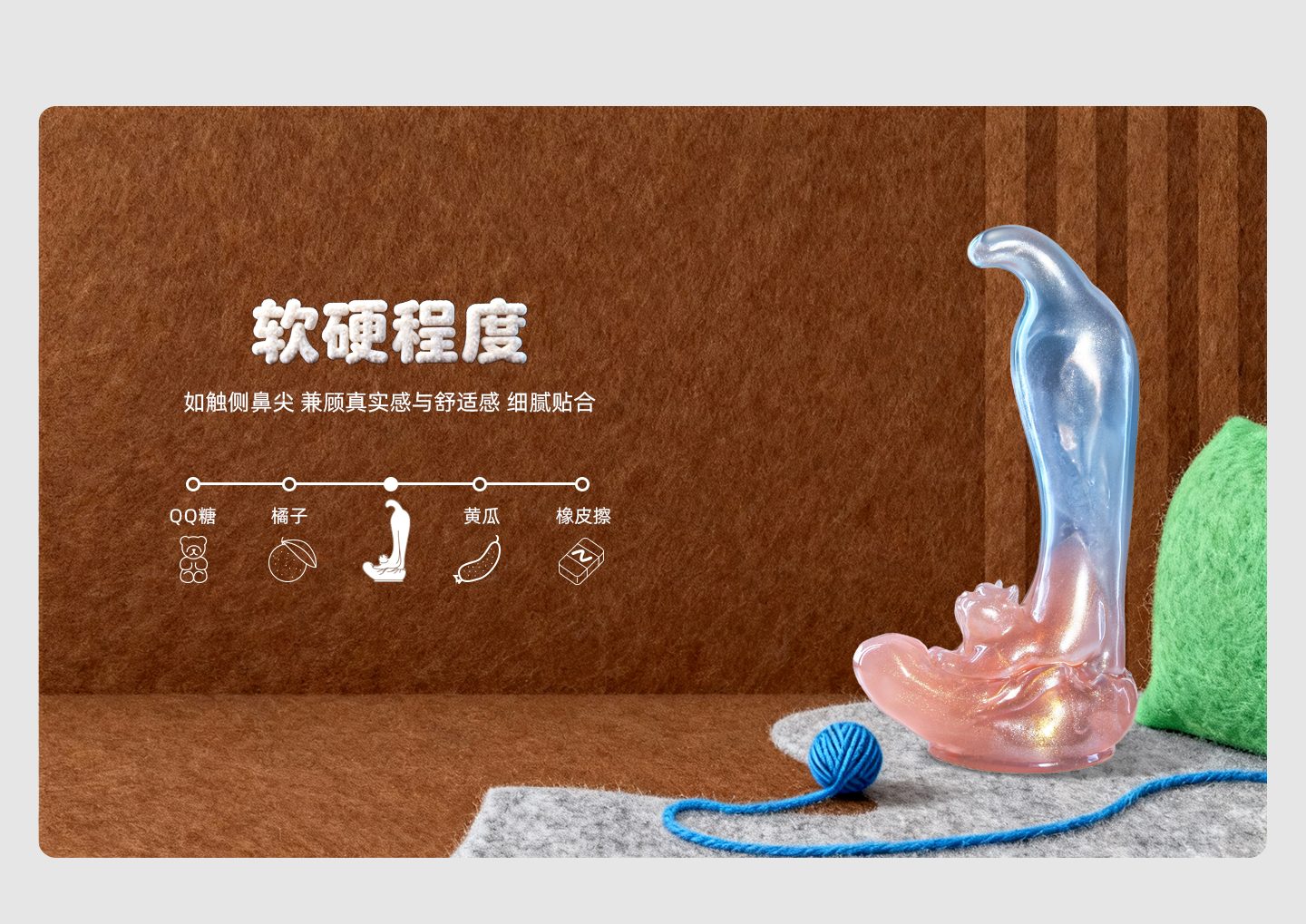 LIN Pet Series - Cat-B Sensory Toy Sex Masturbation TOPGK - LinYuan