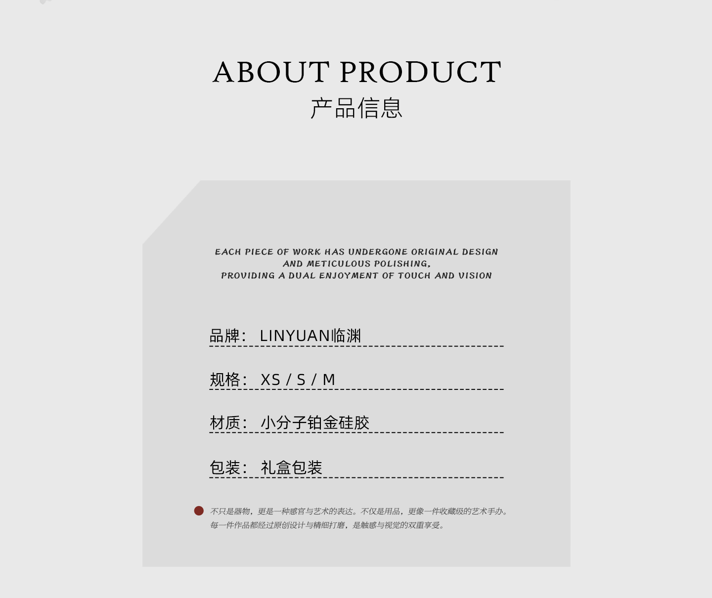 LIN Pet Series - Cat-B Sensory Toy Sex Masturbation TOPGK - LinYuan