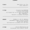 LIN Pet Series - Cat-B Sensory Toy Sex Masturbation TOPGK - LinYuan
