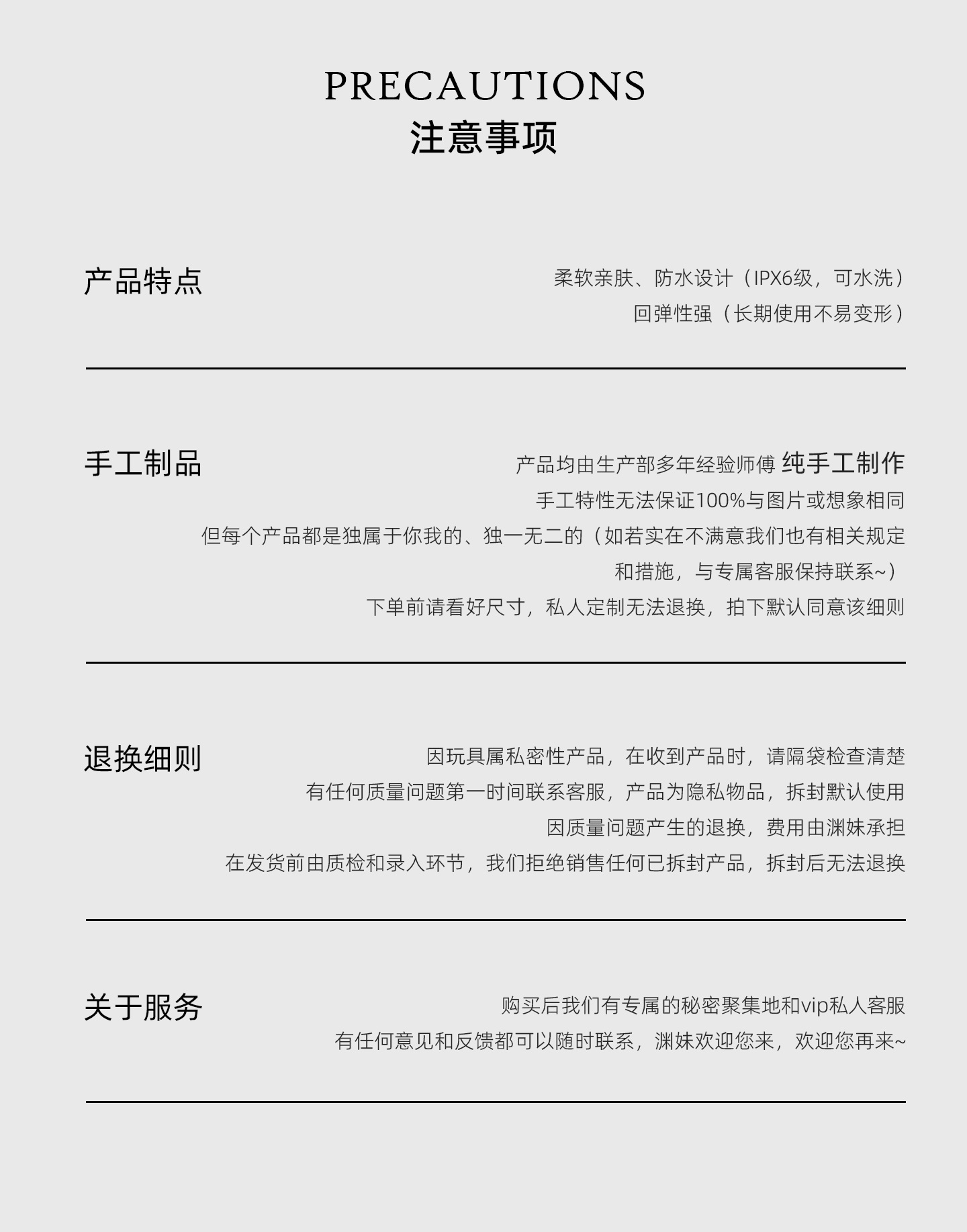 LIN Pet Series - Cat-B Sensory Toy Sex Masturbation TOPGK - LinYuan