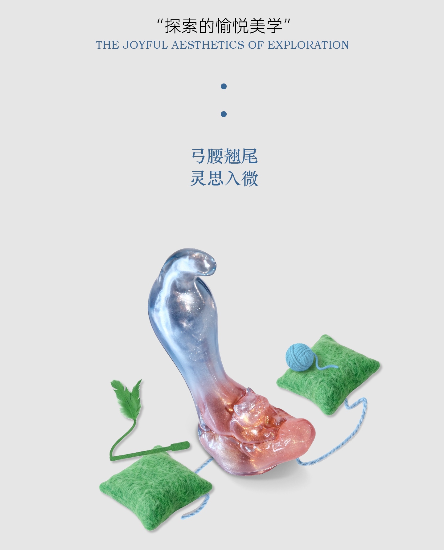 LIN Pet Series - Cat-B Sensory Toy Sex Masturbation TOPGK - LinYuan