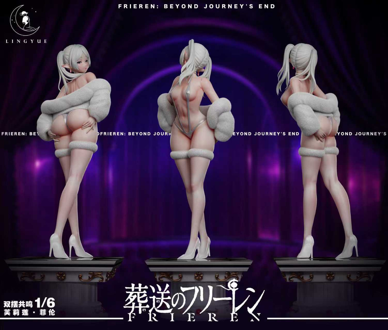LINGYUE Studio Frieren Beyond Journey's End Ferieren & Fern Statue