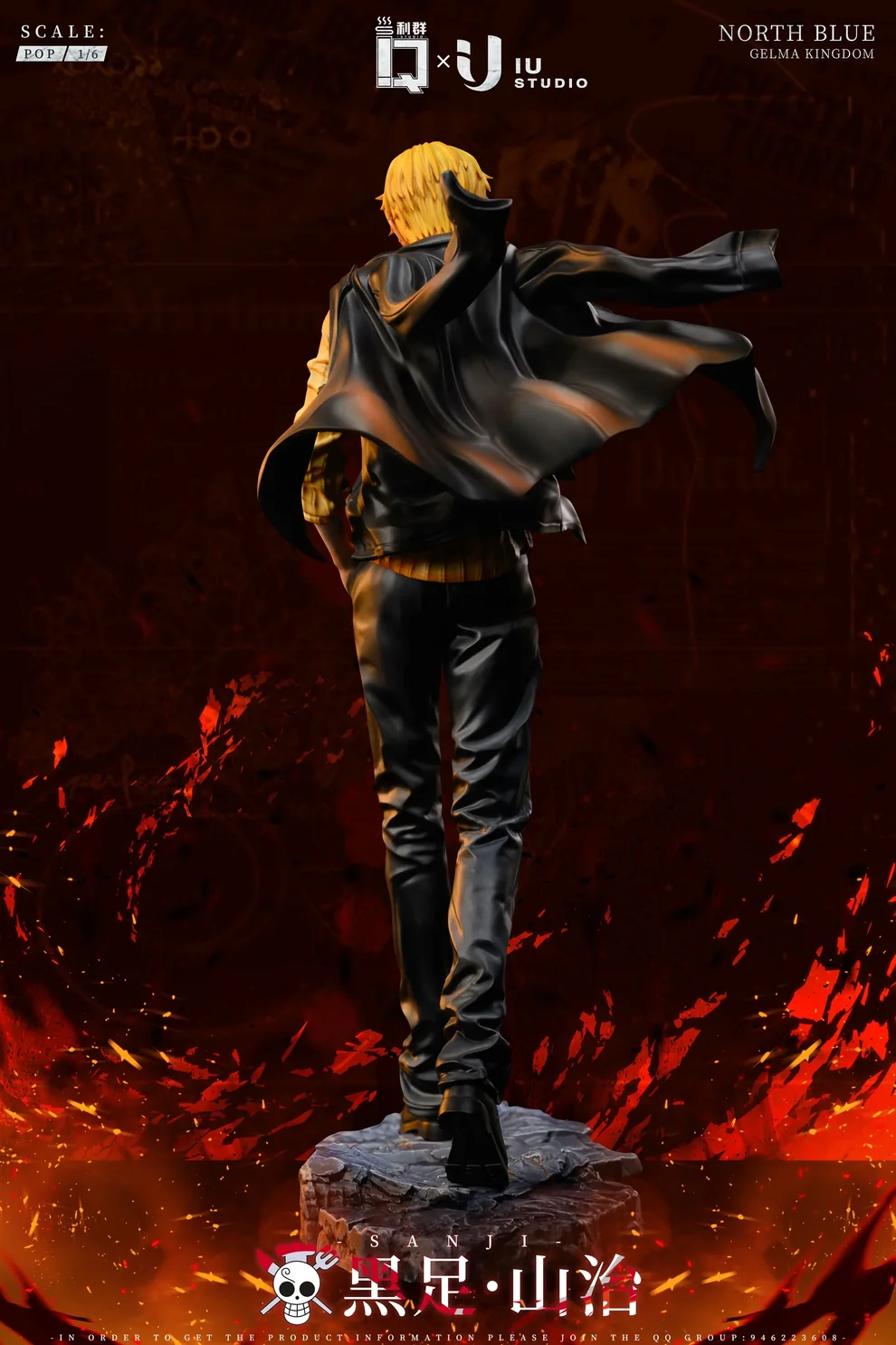 LQ Studio iu studio One Piece Vinsmoke Sanji