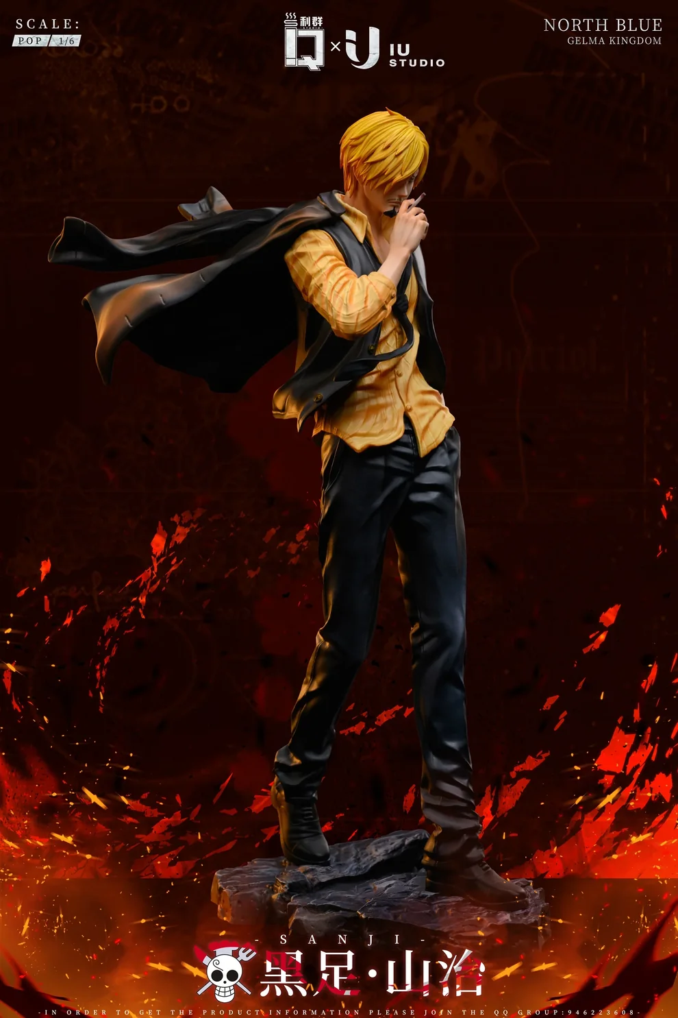LQ Studio iu studio One Piece Vinsmoke Sanji