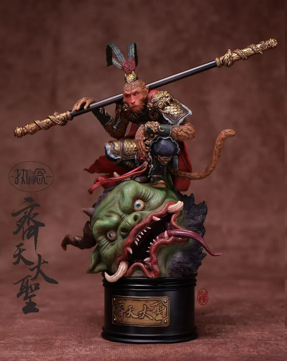 Lan Ruo Si Studio Ye Ge Studio Journey To The West Sun Wukong Statue