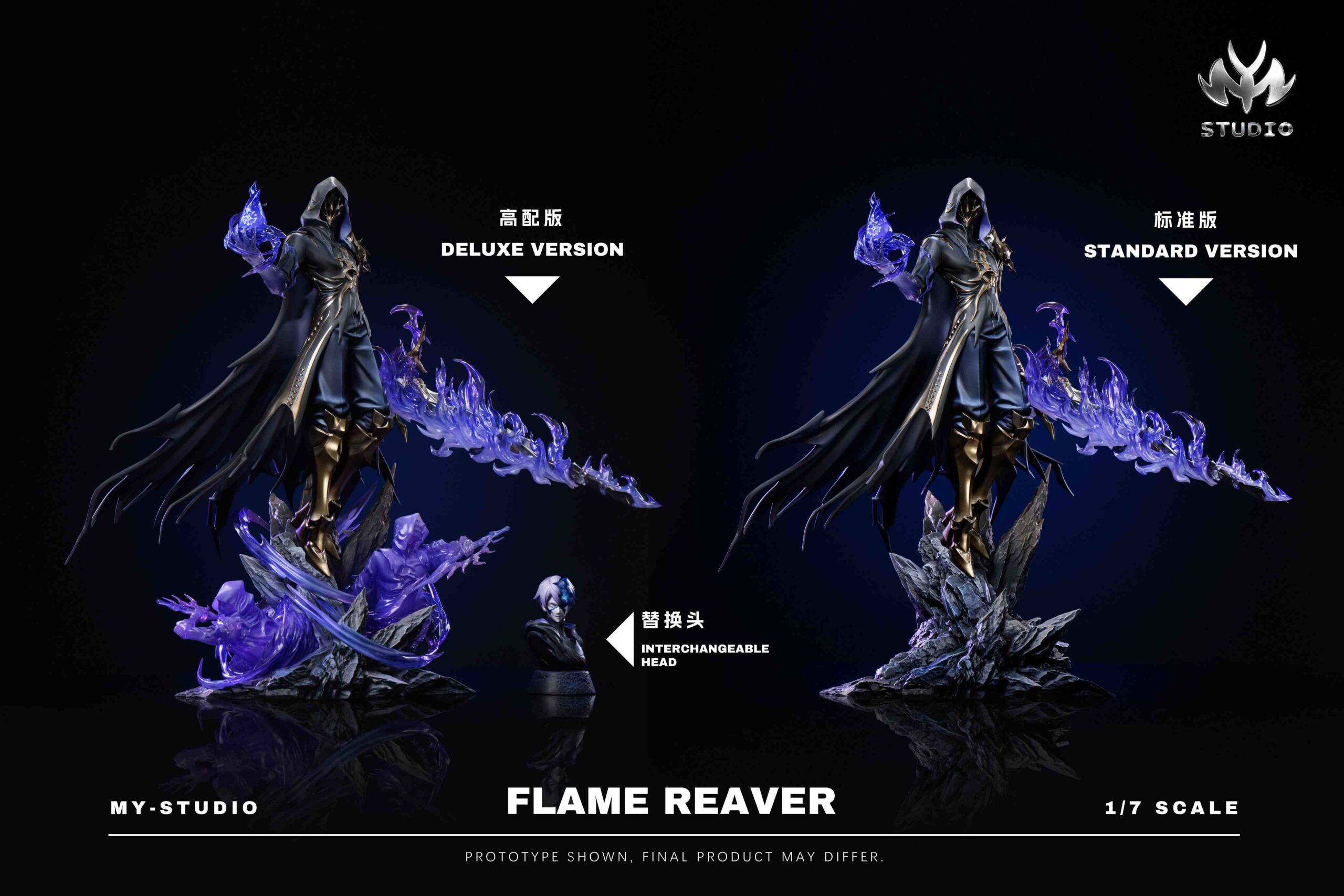 MY Studio Honkai: Star Rail Flame Reaver Statue