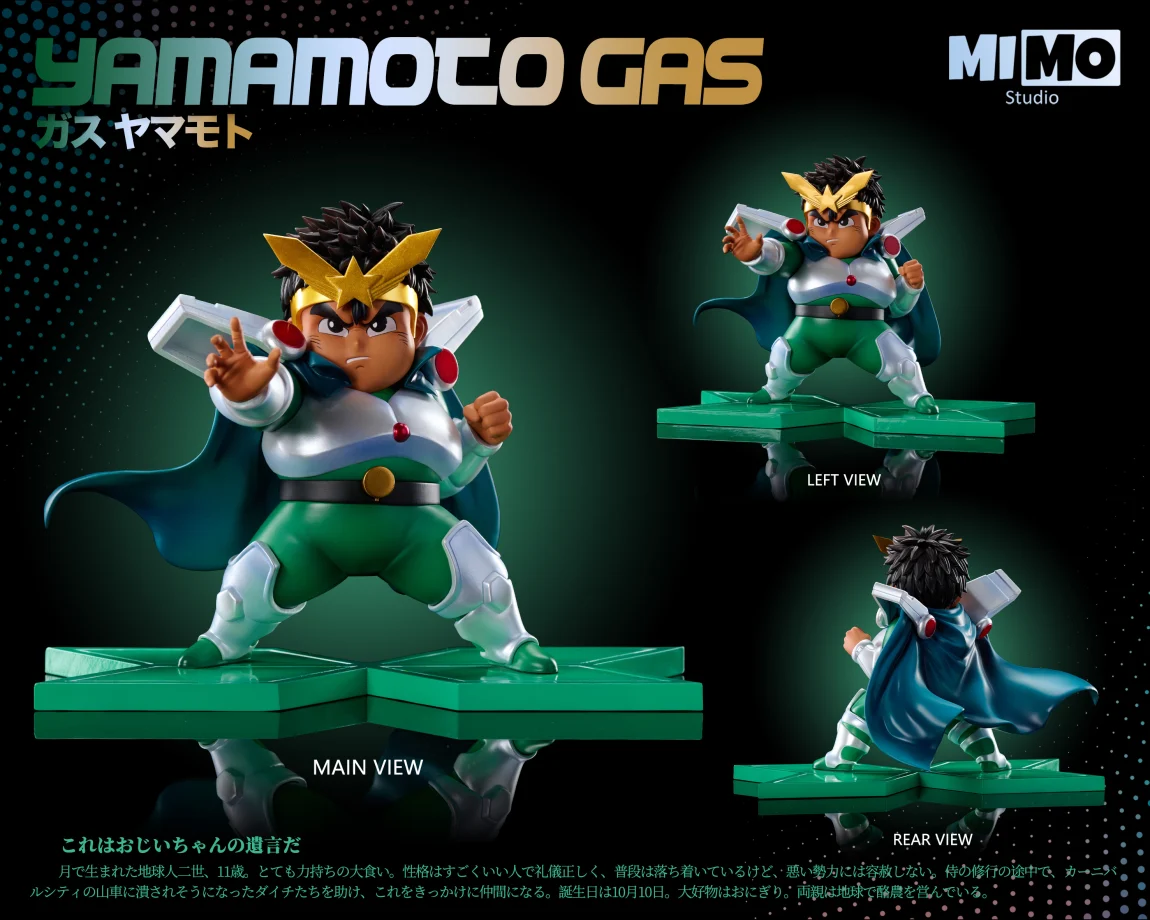 Magical King Granzort Gas Yamamoto Mimo Studio