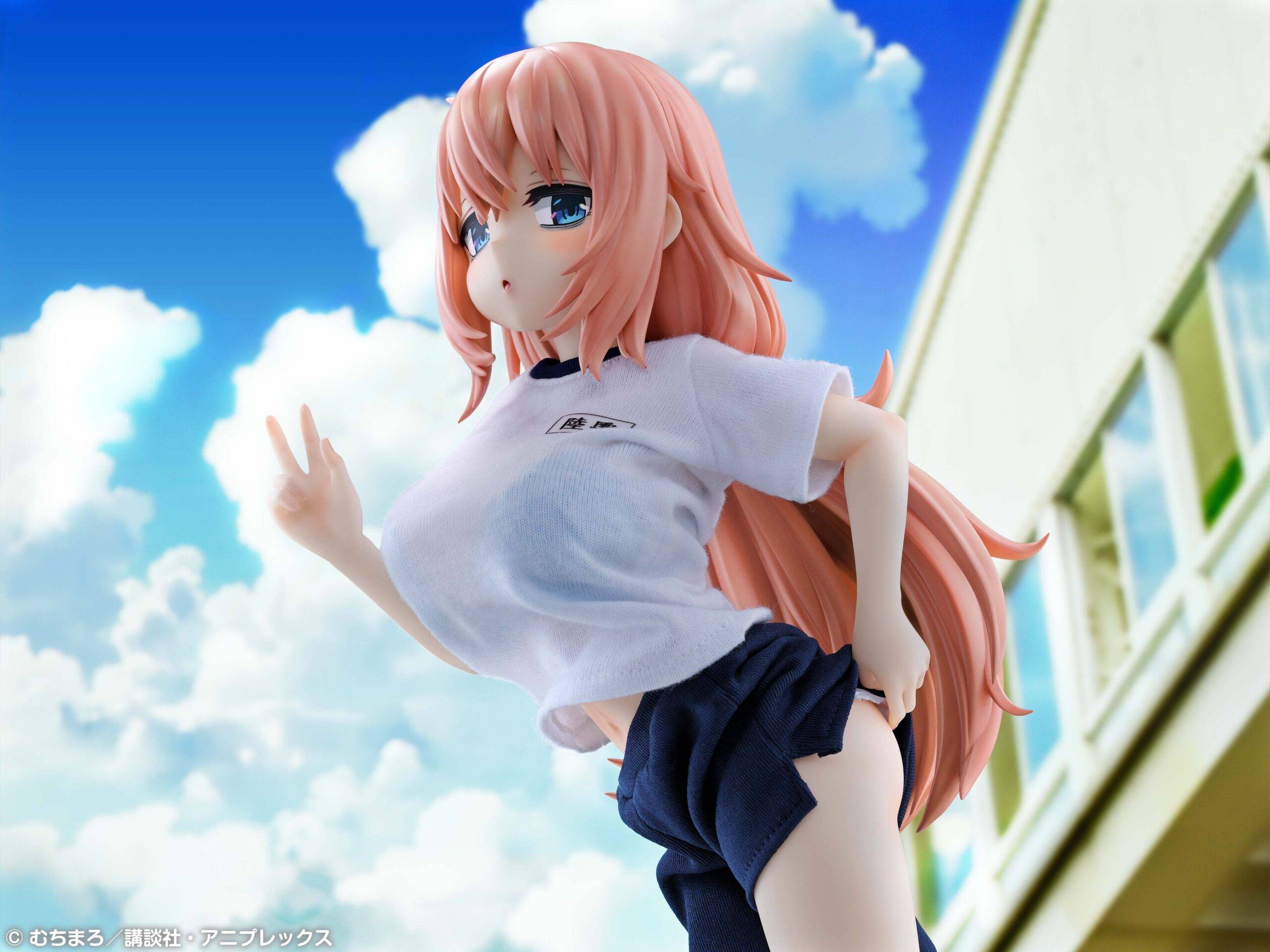 Medicos Entertainment Even the Student Council Has Its Holes! Komaro Michinoku