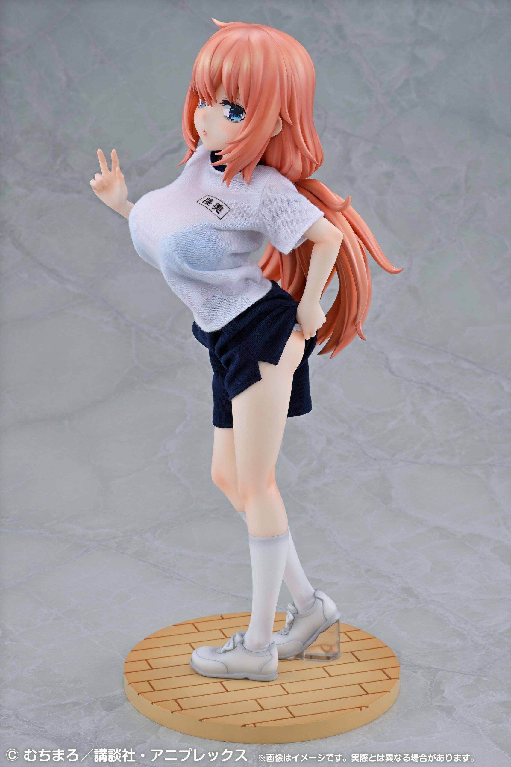 Medicos Entertainment Even the Student Council Has Its Holes! Komaro Michinoku