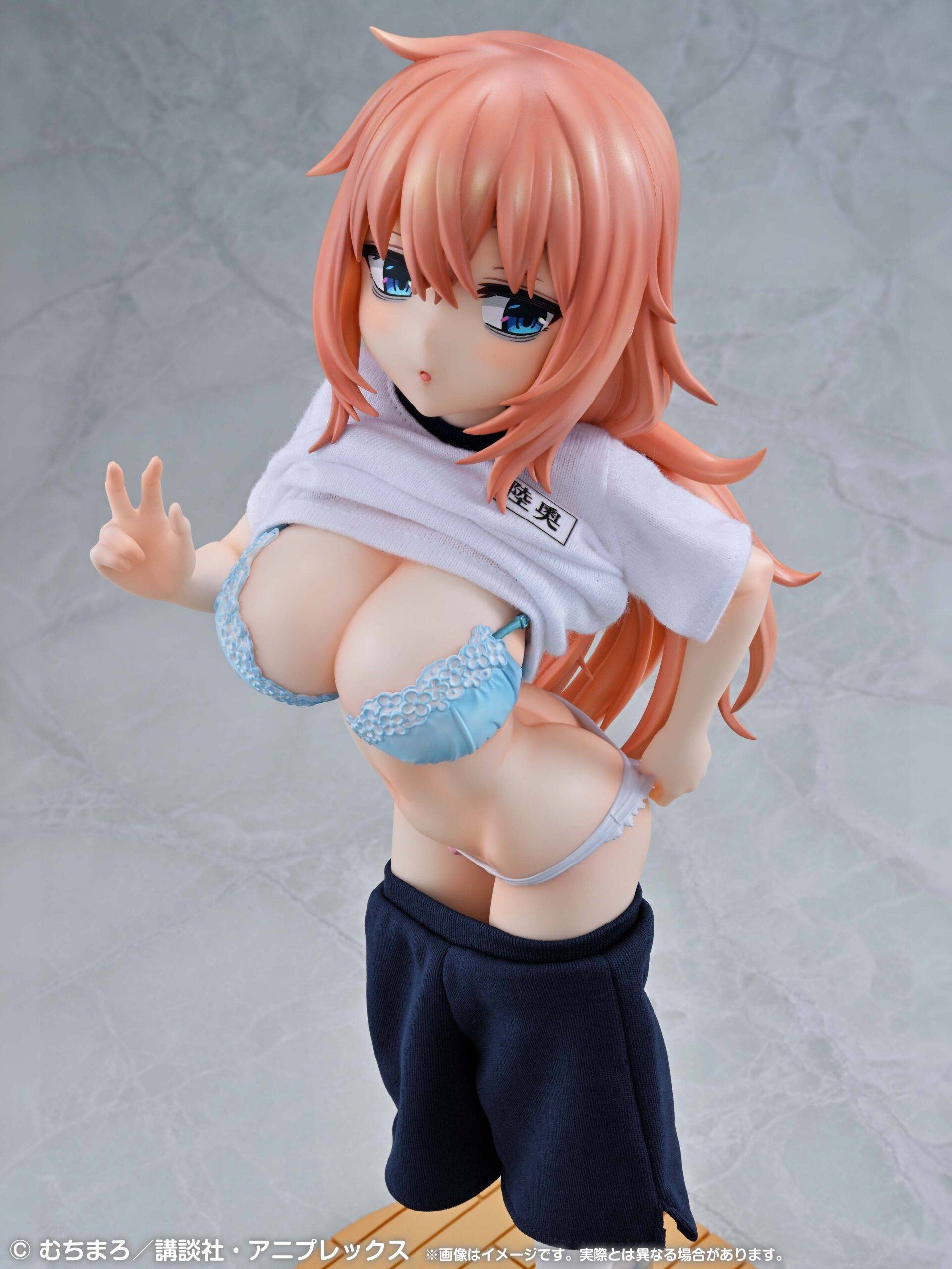Medicos Entertainment Even the Student Council Has Its Holes! Komaro Michinoku