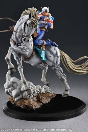Medicos Entertainment JoJo's Bizarre Adventure Johnny Joestar & Slow Dancer Figure