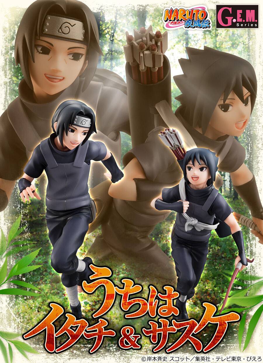 MegaHouse Naruto Shippuden Itachi Uchiha & Sasuke Uchiha Figure