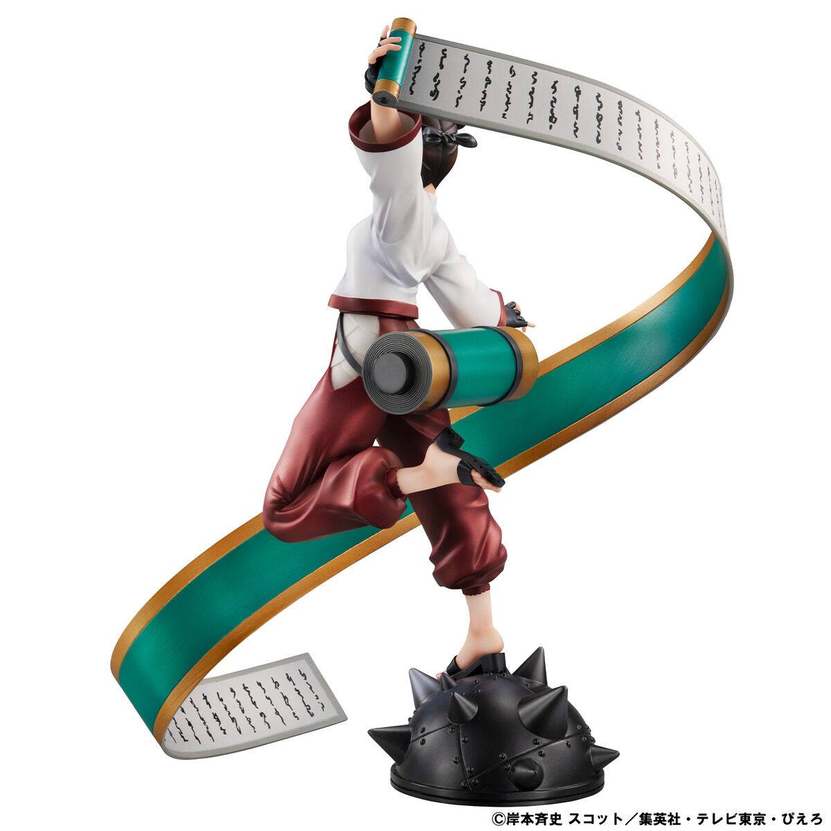 MegaHouse Naruto Shippuden Tenten Figure