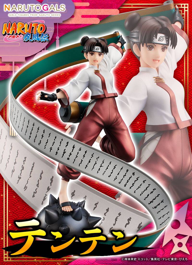 MegaHouse Naruto Shippuden Tenten Figure