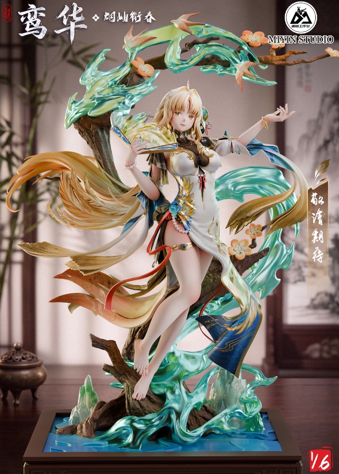 MiYin Studio Wuthering Waves Suisui & Yangyang Statue