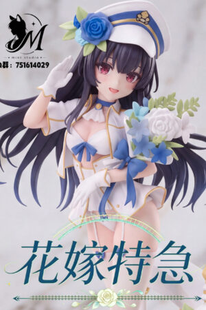 Mint Studio Maitetsu Hachiroku Statue