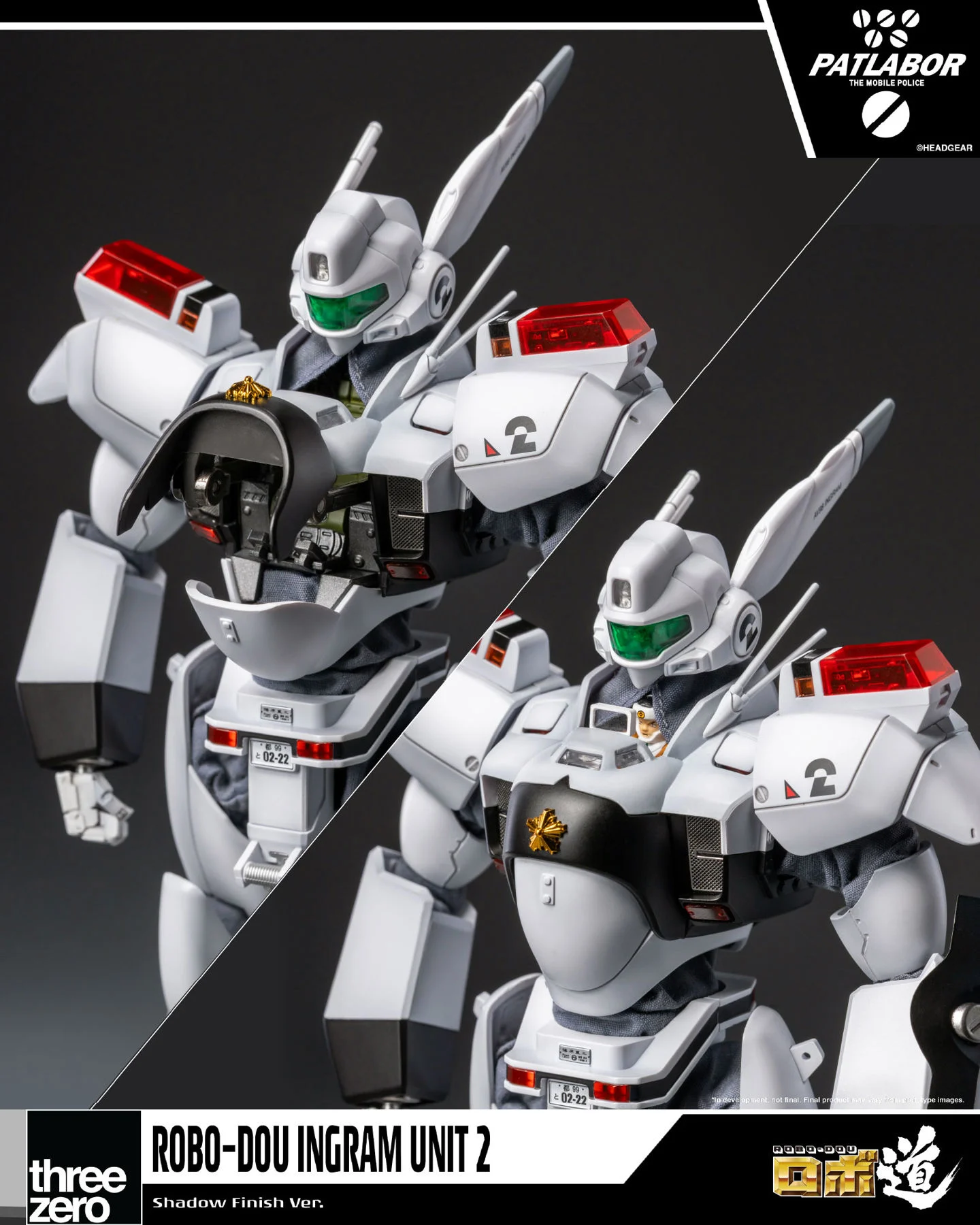 Ingram Unit 2