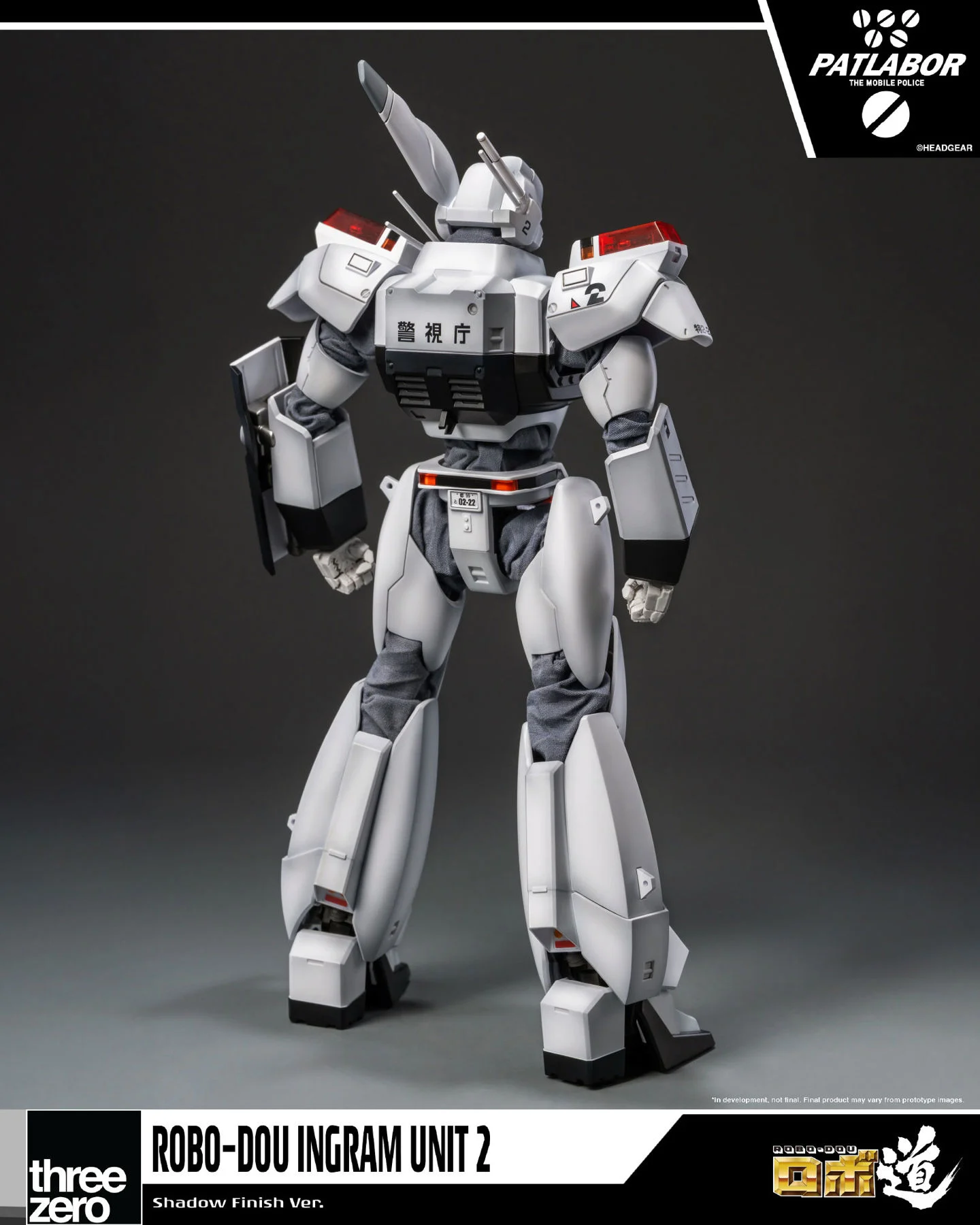 Ingram Unit 2