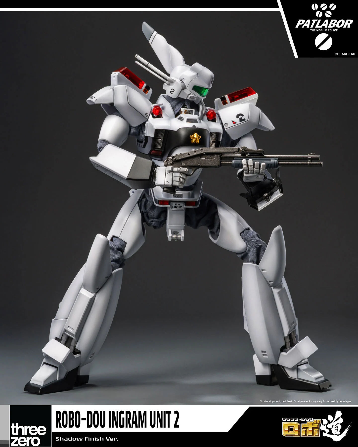 Ingram Unit 2