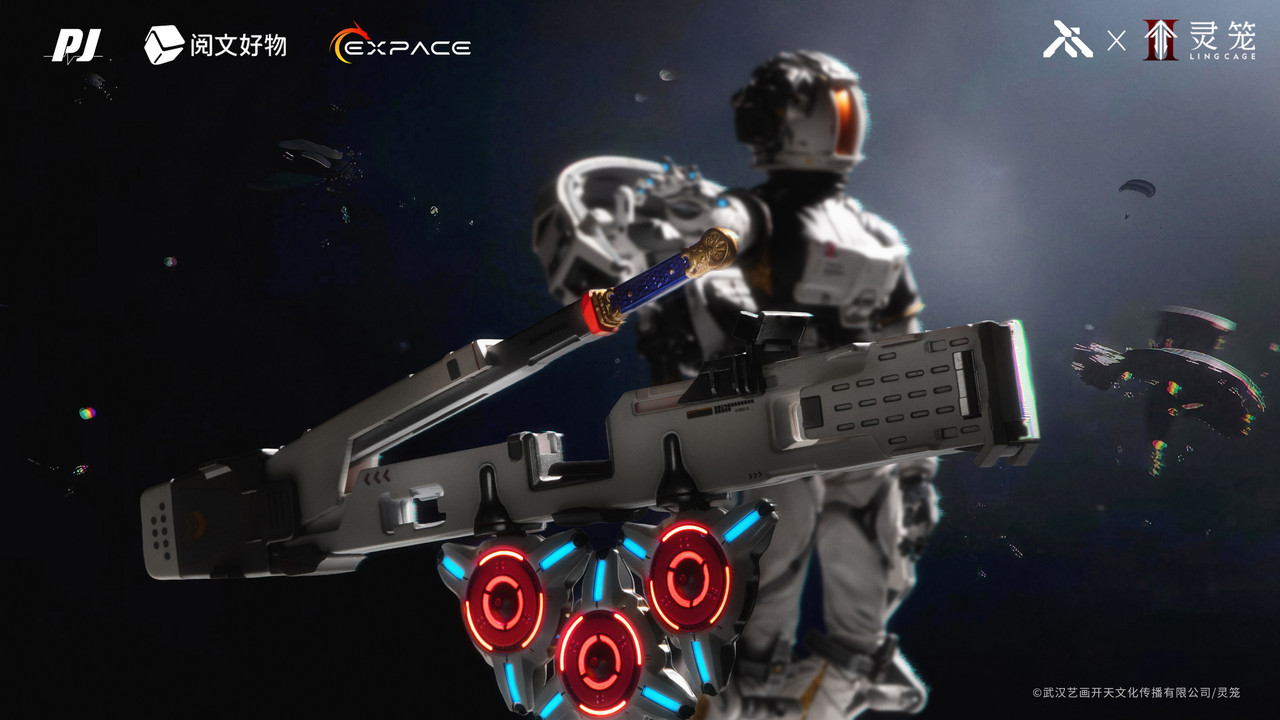 Moki Magic Studio × Ling Cage 1/6 Bai Yuekui action figure with LED Licensed