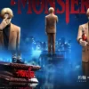 Monster Johan Liebert 16 Scale TOPGK Statue –DS × Super Studio