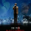 Monster Johan Liebert 16 Scale TOPGK Statue –DS × Super Studio