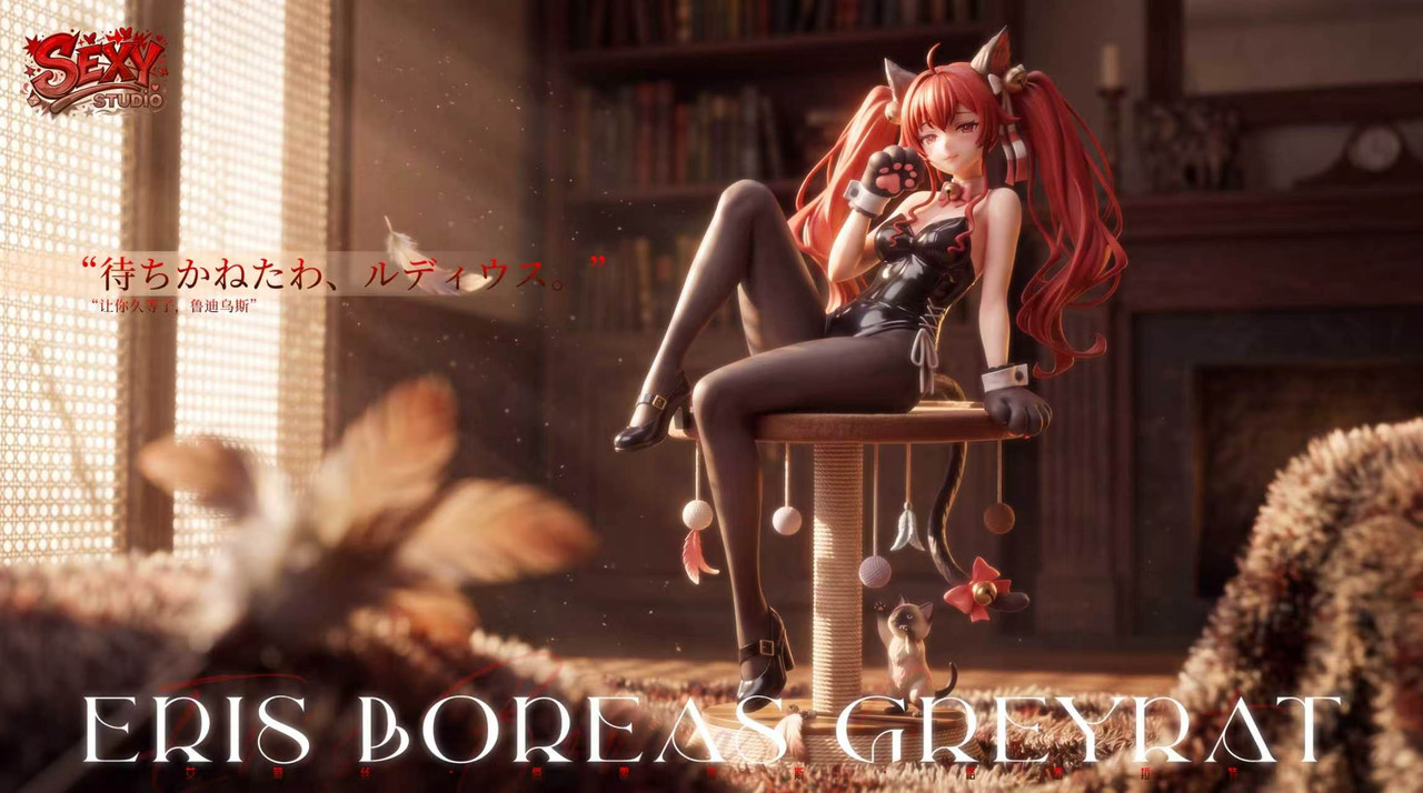 Mushoku Tensei Eris Boreas Greyrat 16 Scale TOPGK Statue -Sexy Studio