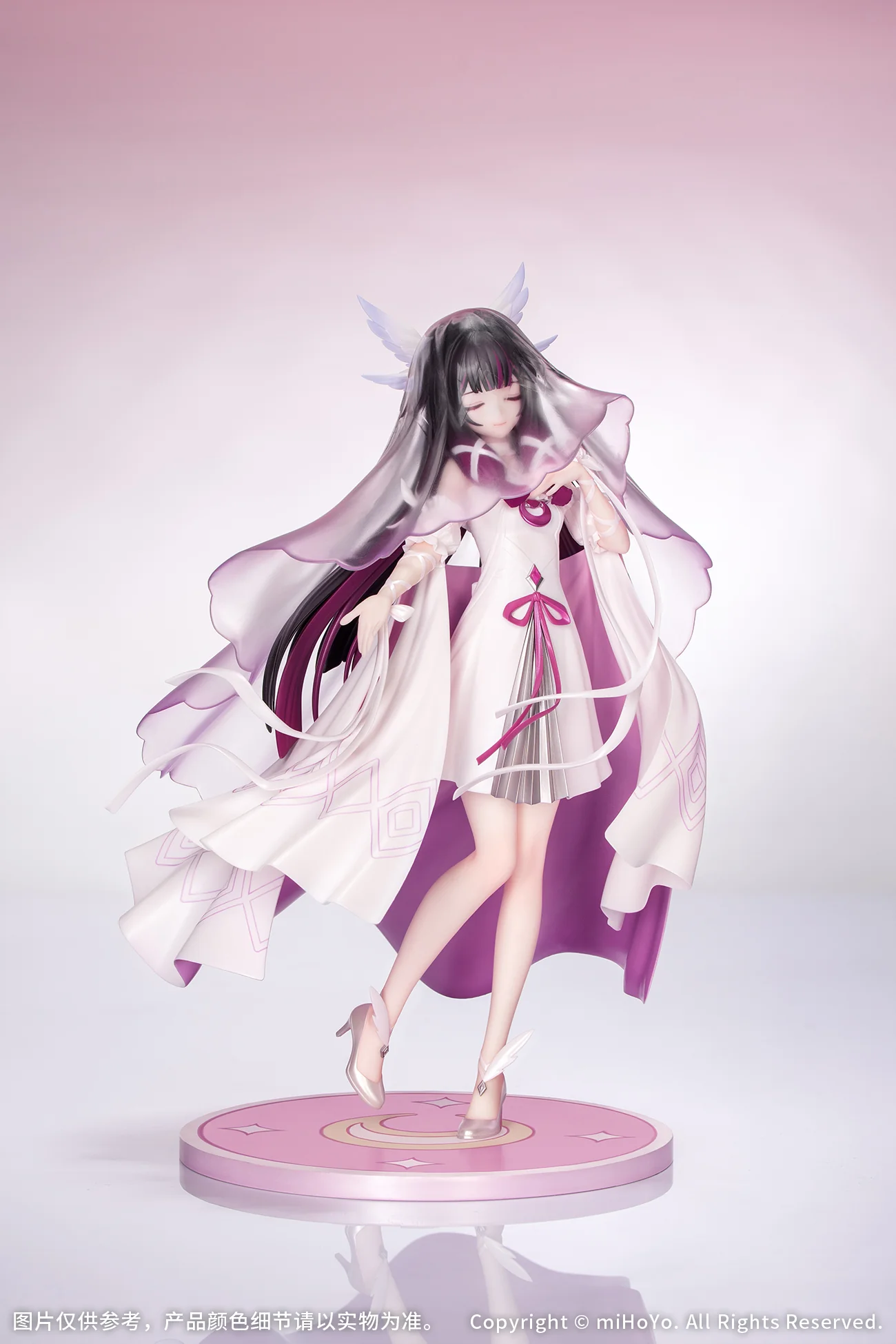 Myethos Genshin Impact Columbina Hyposelenia Carnival Gathering Ver. TOPGK 1/8 Scale Figure
