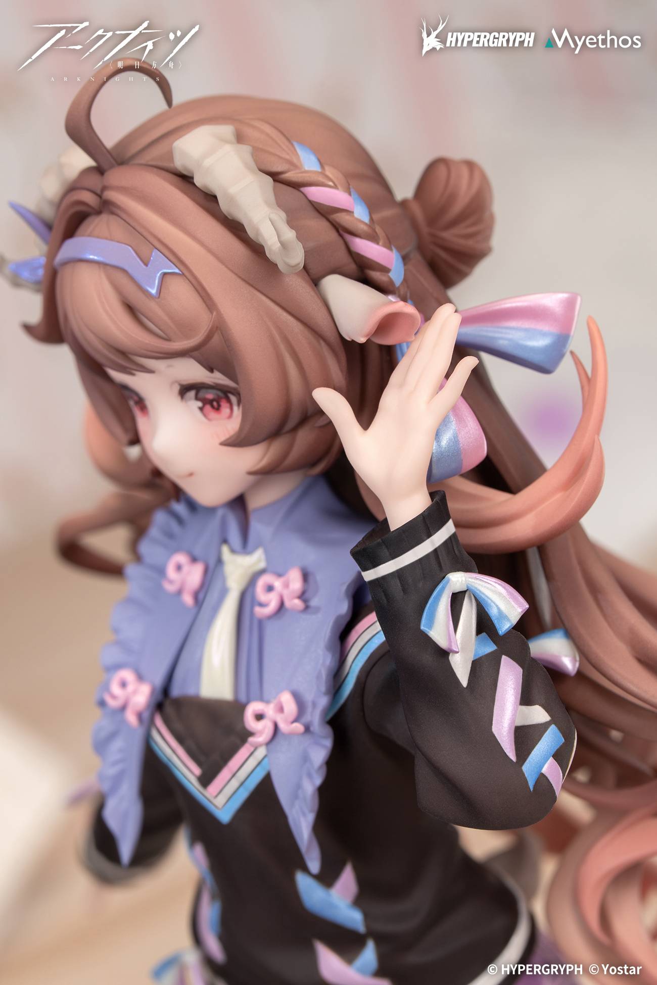Myethos Arknights Eyjafjalla the Hvít Aska Figure