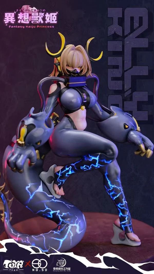 NO.50 × Cheng Feng Play – Kaiju Princess 1/6 Scale Figure