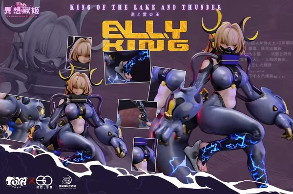 NO.50 × Cheng Feng Play – Kaiju Princess 1/6 Scale Figure