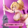Native Camelot - Original Character by Kichihachi Baito-chan TOPGK 16 Scale Cast-Off Figure (Limited + Bonus)
