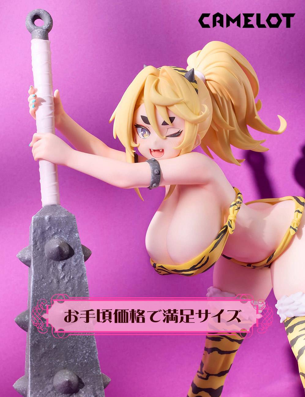 Native Camelot - Original Character by Kichihachi Baito-chan TOPGK 16 Scale Cast-Off Figure (Limited + Bonus)