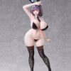 Native X BINDing Original Character Karin Figure