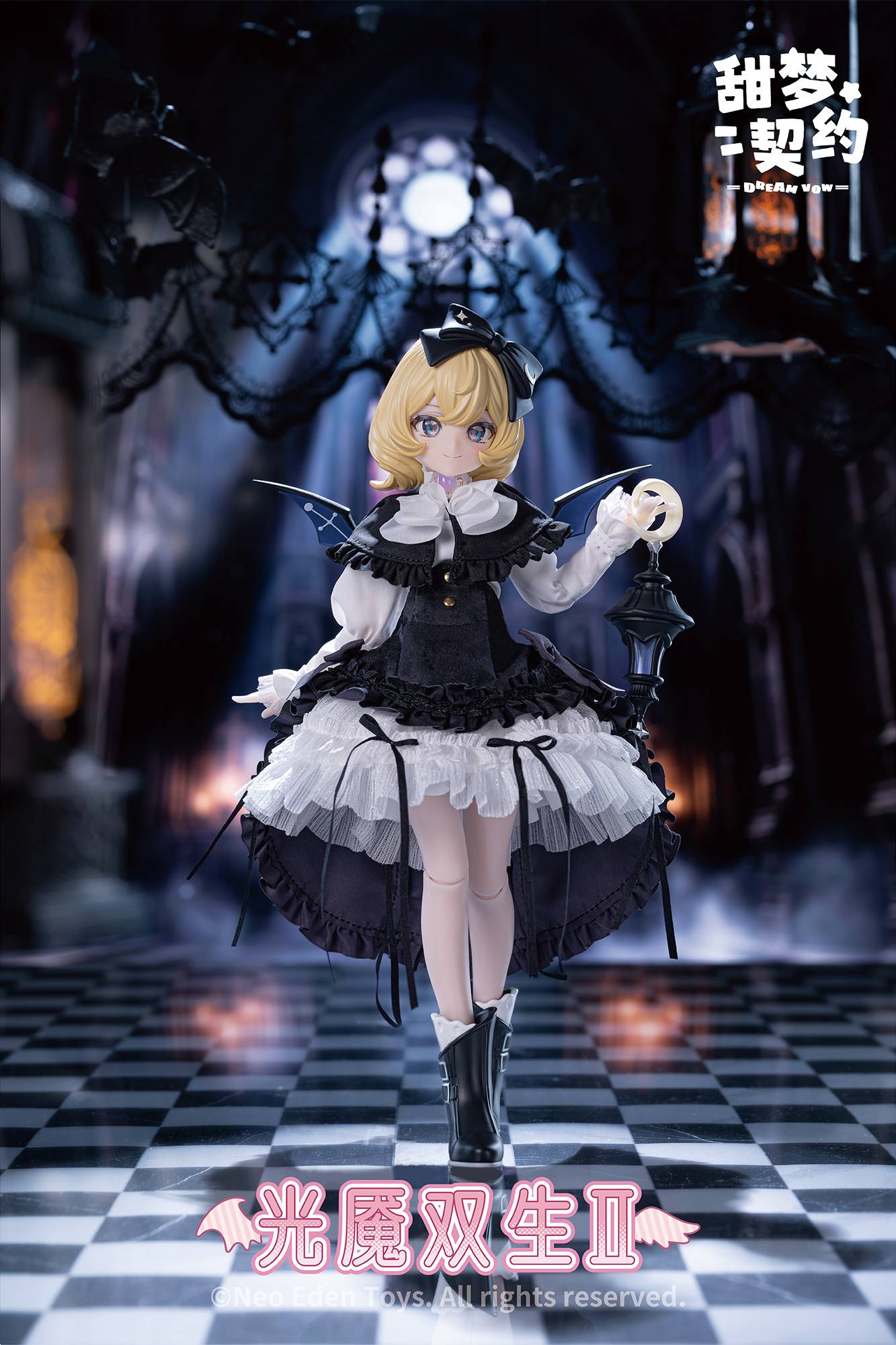 Neo Eden Toys Original Artist Design