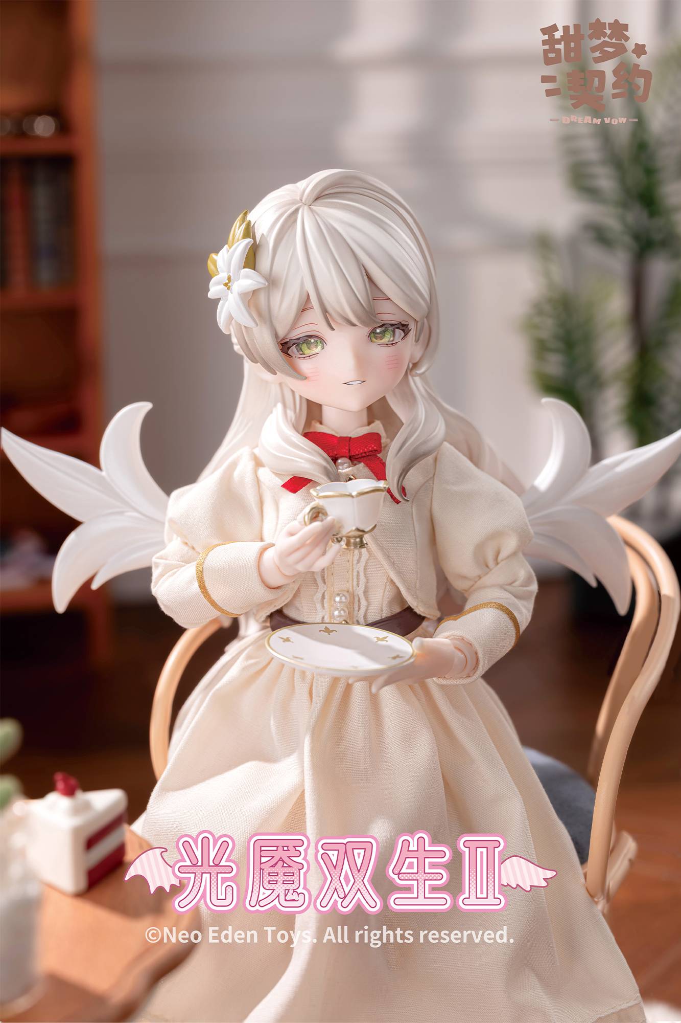 Neo Eden Toys Original Artist Design