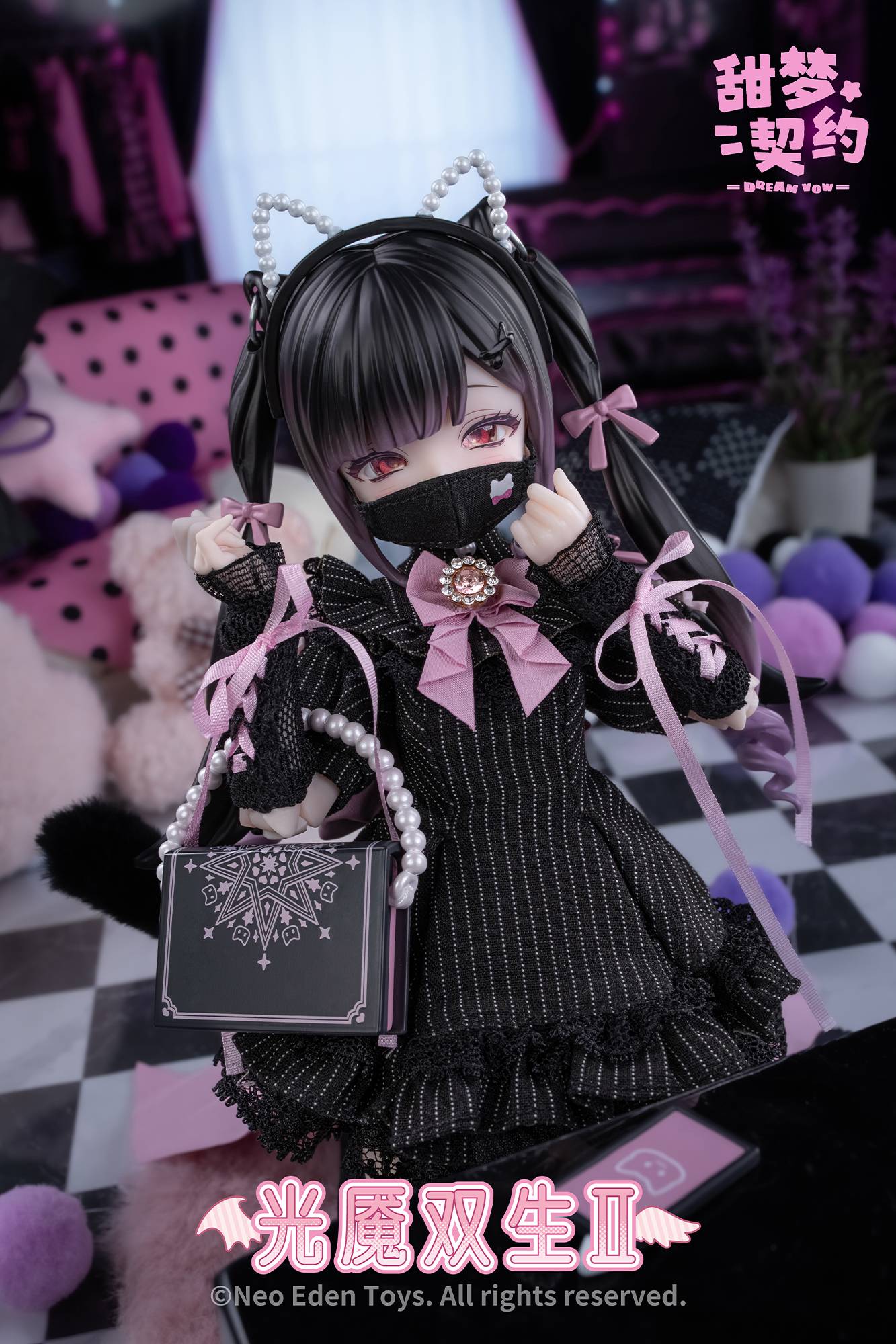 Neo Eden Toys Original Artist Design