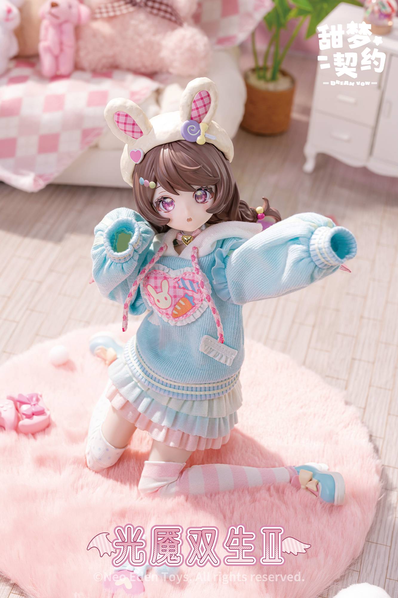 Neo Eden Toys Original Artist Design