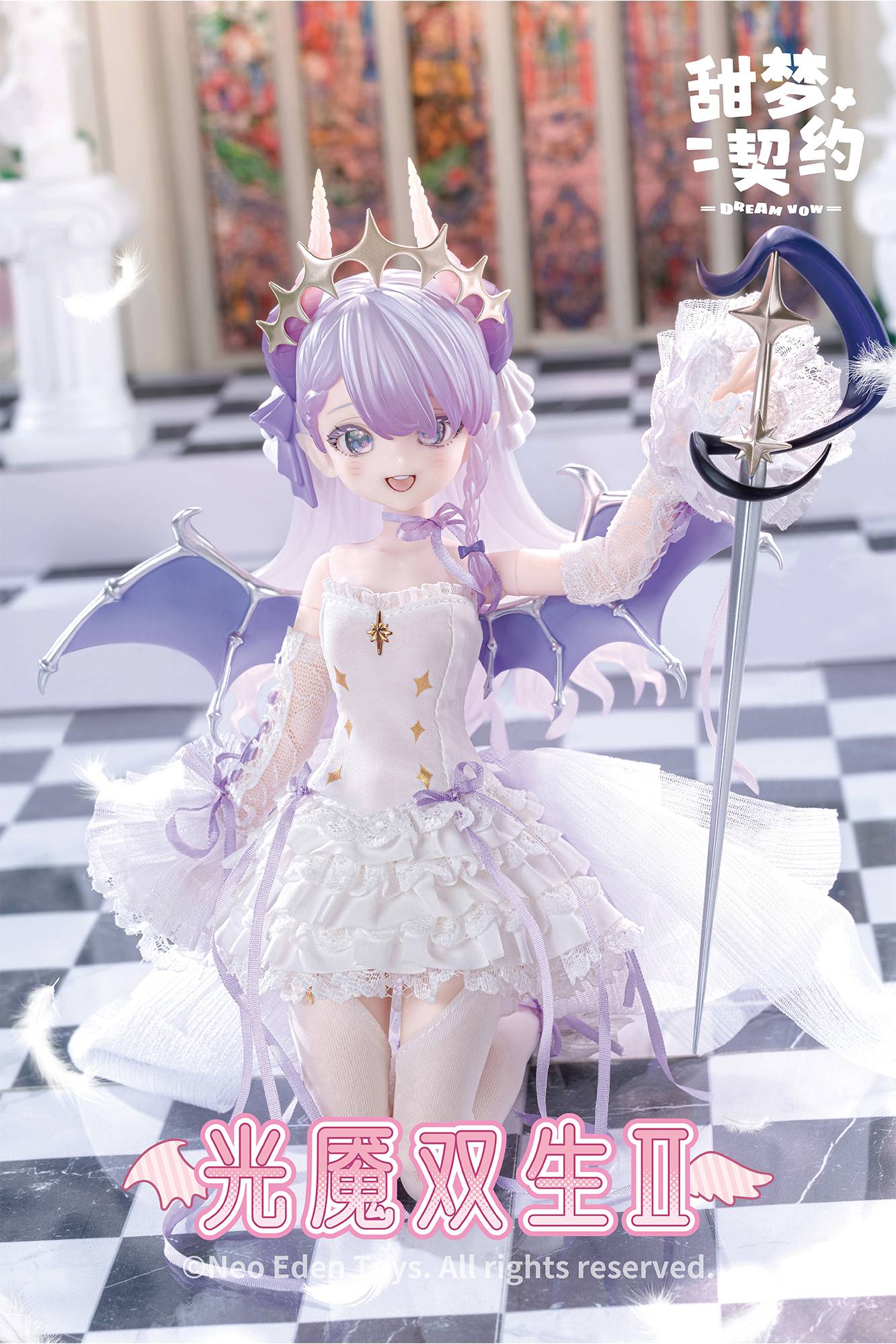 Neo Eden Toys Original Artist Design