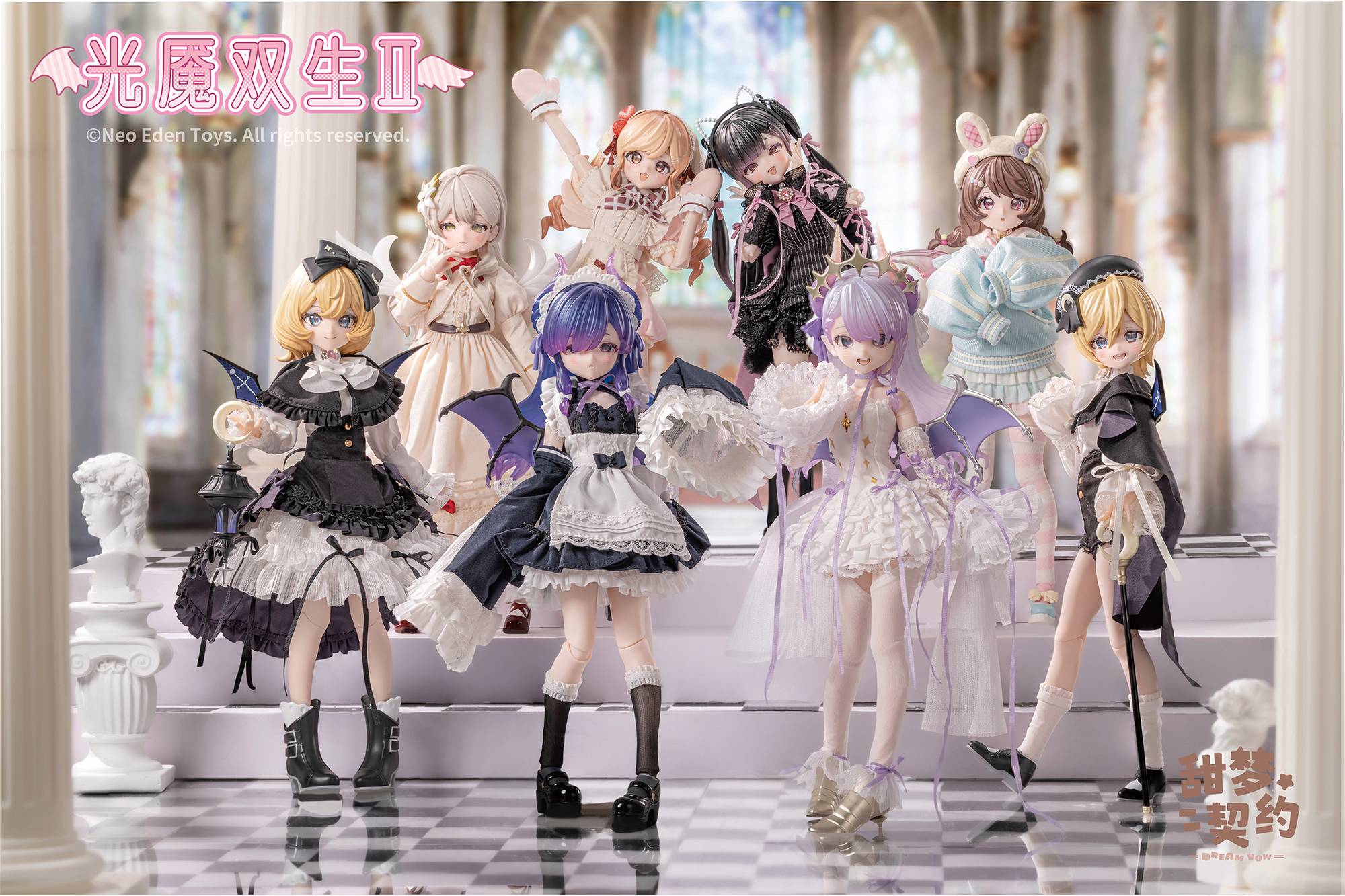 Neo Eden Toys Original Artist Design