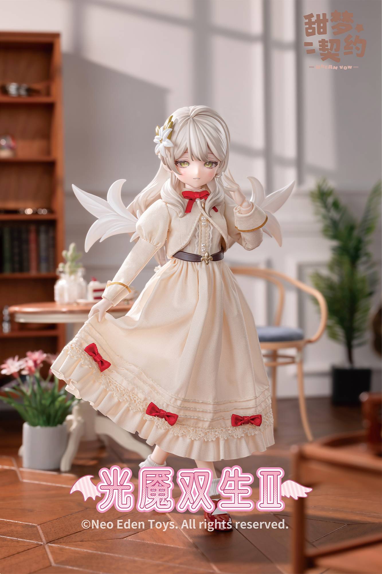 Neo Eden Toys Original Artist Design
