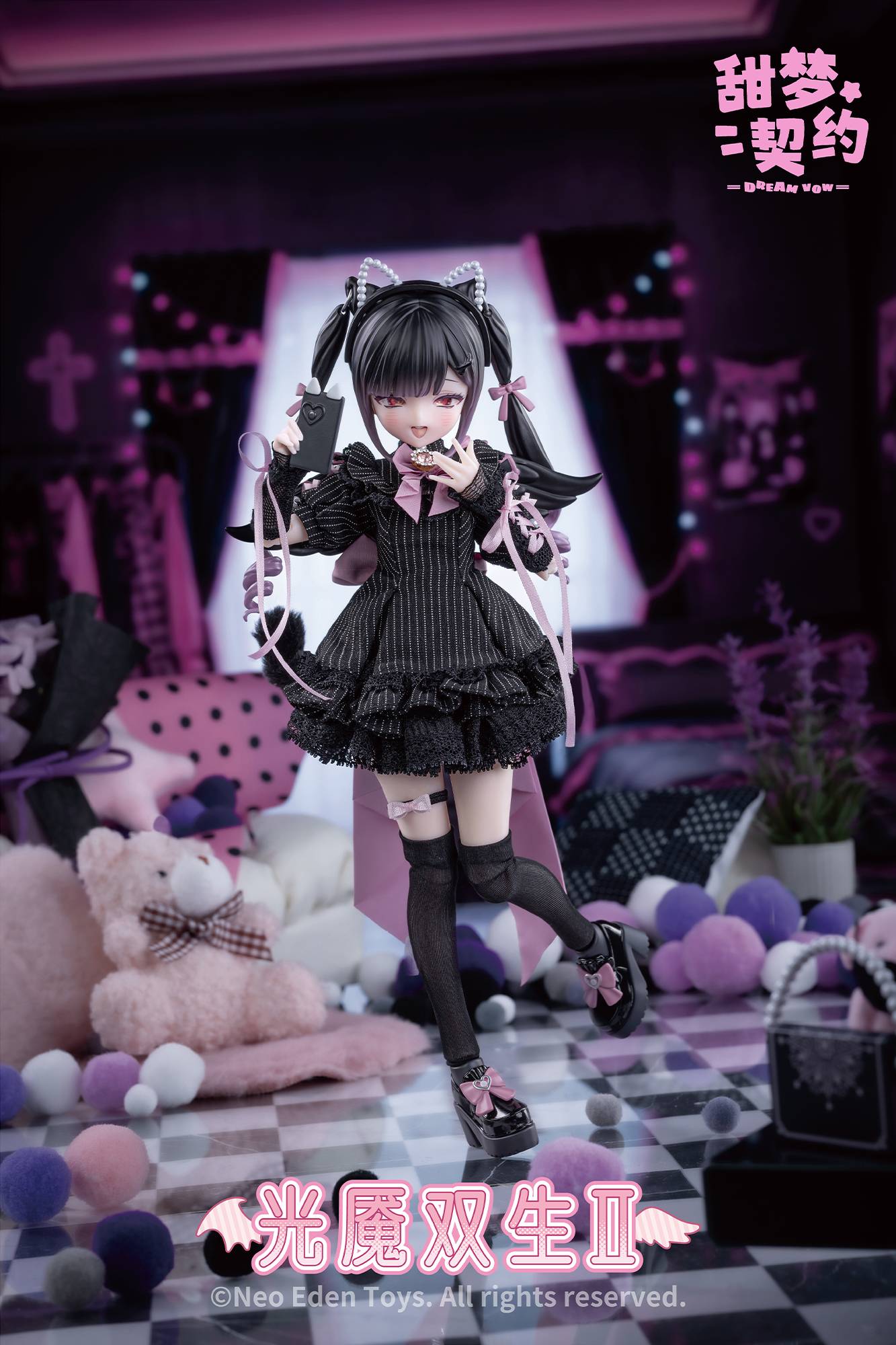Neo Eden Toys Original Artist Design