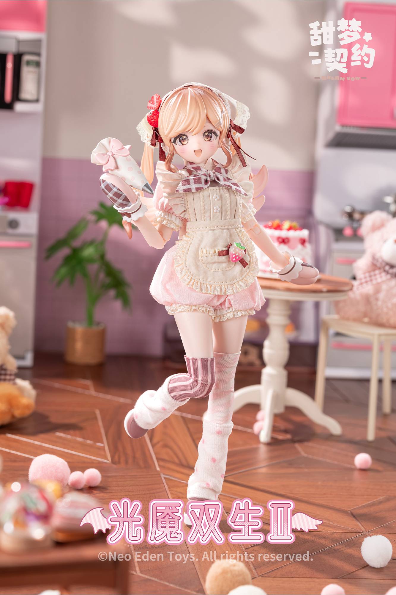 Neo Eden Toys Original Artist Design