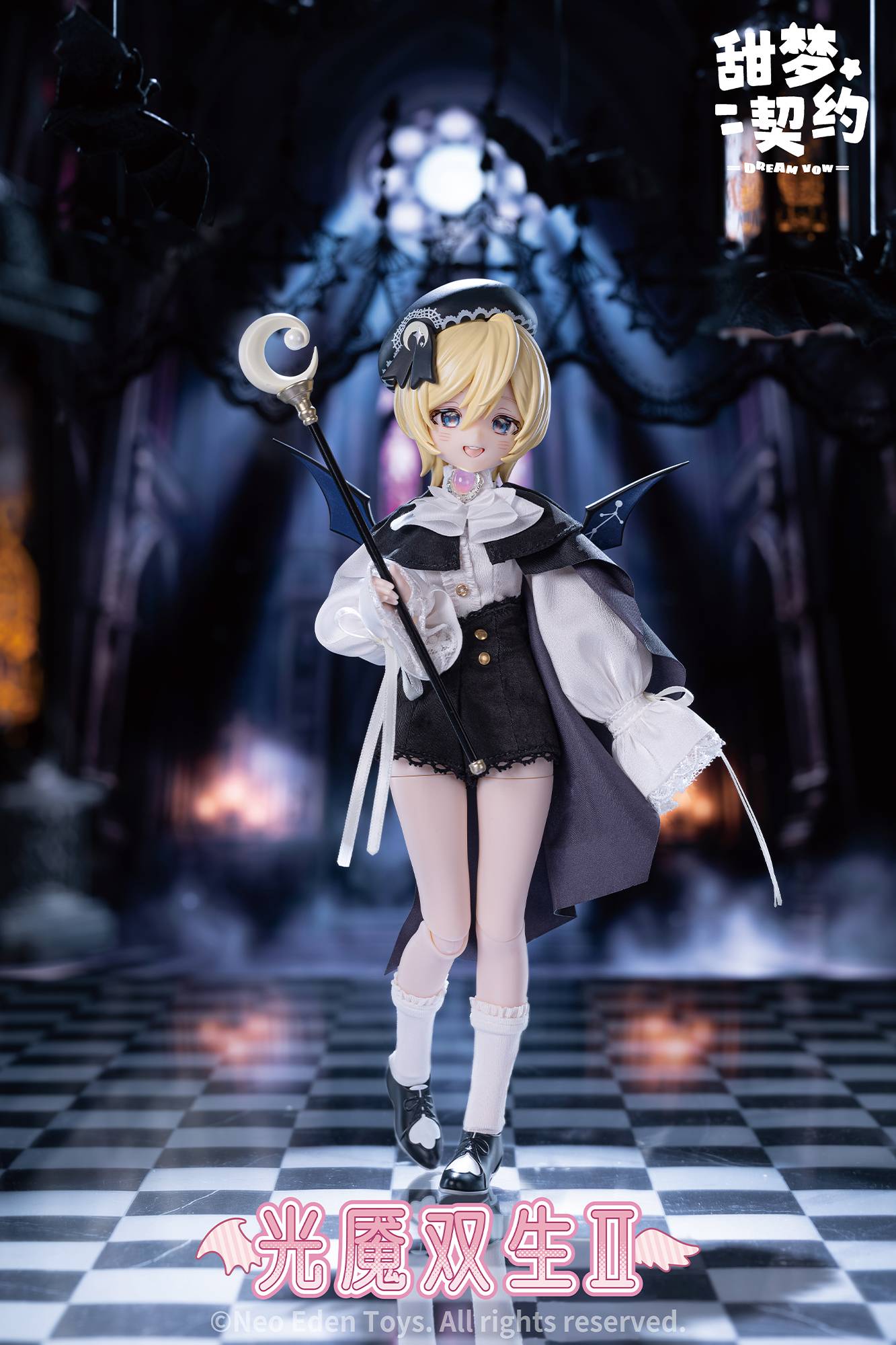 Neo Eden Toys Original Artist Design