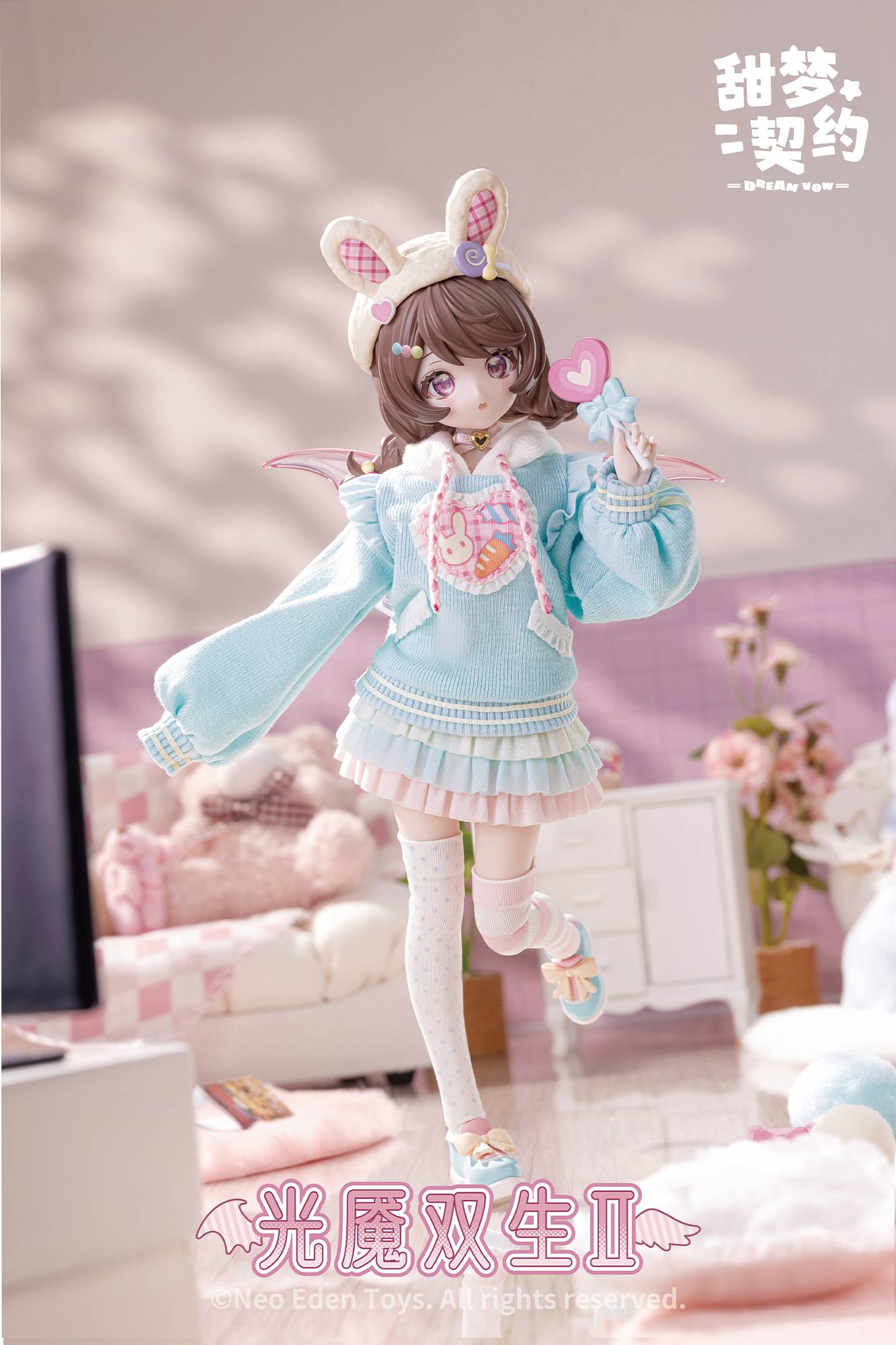Neo Eden Toys Original Artist Design