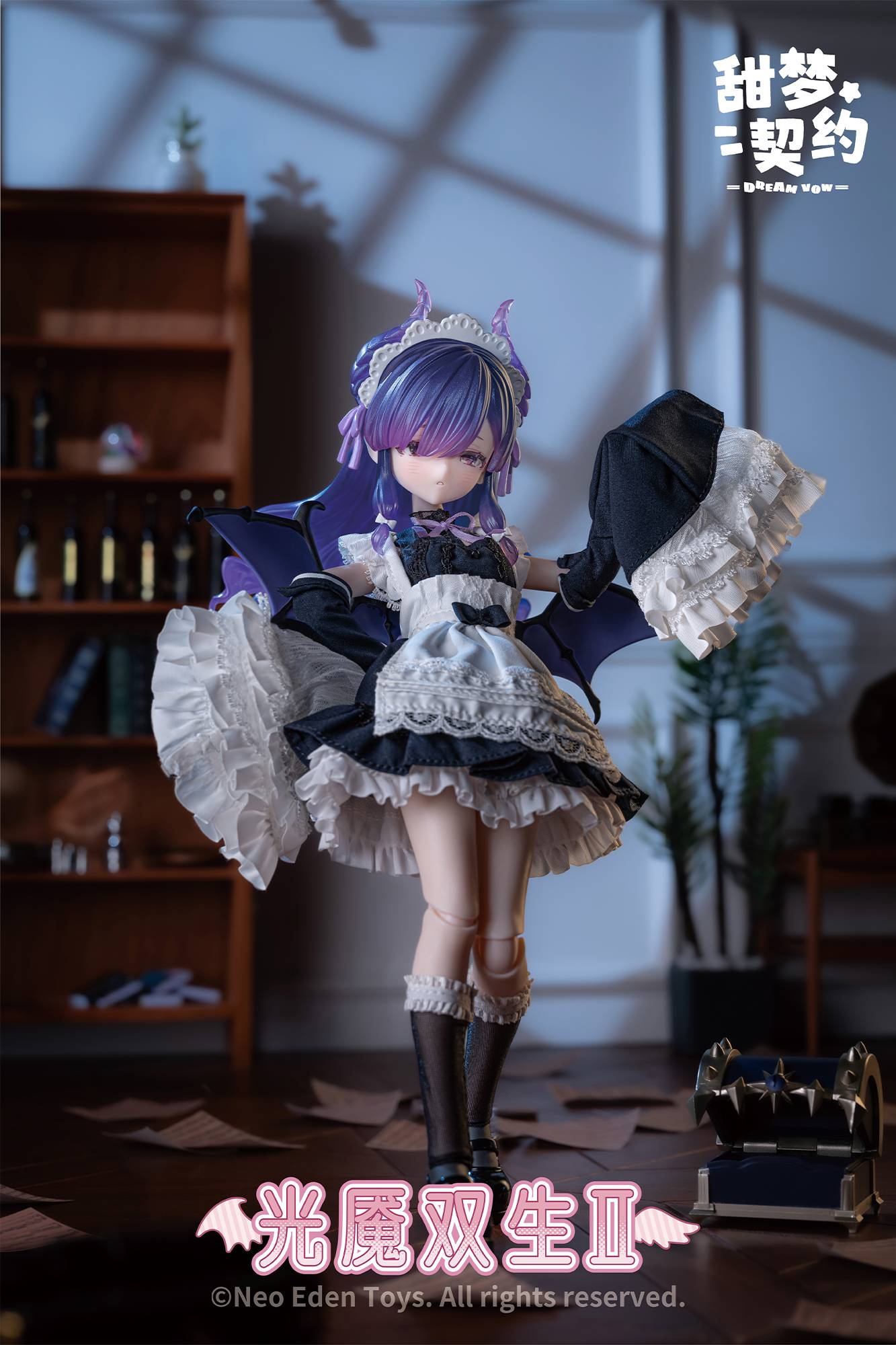 Neo Eden Toys Original Artist Design